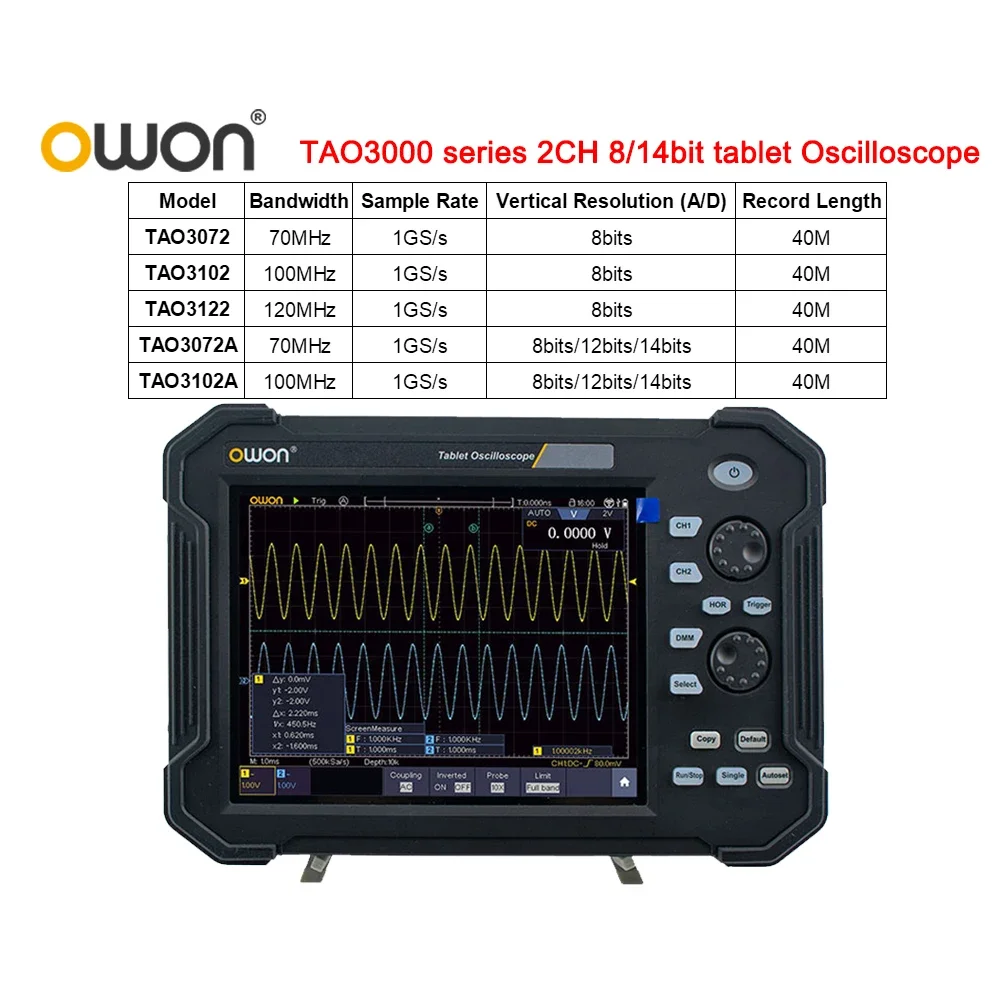OWON ポータブルタブレットデジタルオシロスコープ 2CH 1GS/s 8 ビット TAO3072 TAO3102 14 ビット TAO3102A 70/100/120MHz デジタルマルチメータ
