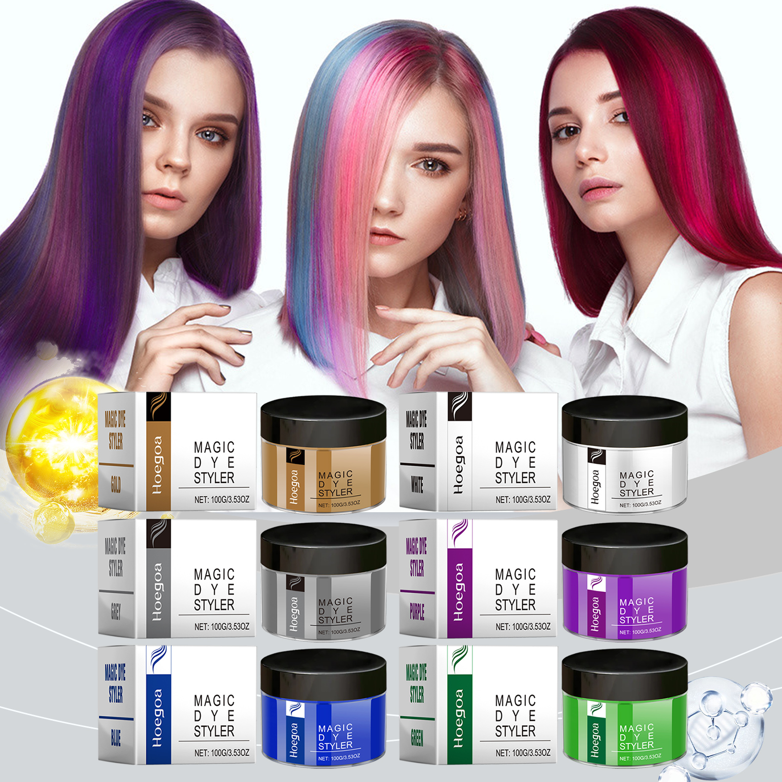 ヘアワックスシリーズカラフルなヘアカラーハーブ優しい保湿ヘアケアと簡単に着色ヘアコンディショナーマジック染料スタイラー