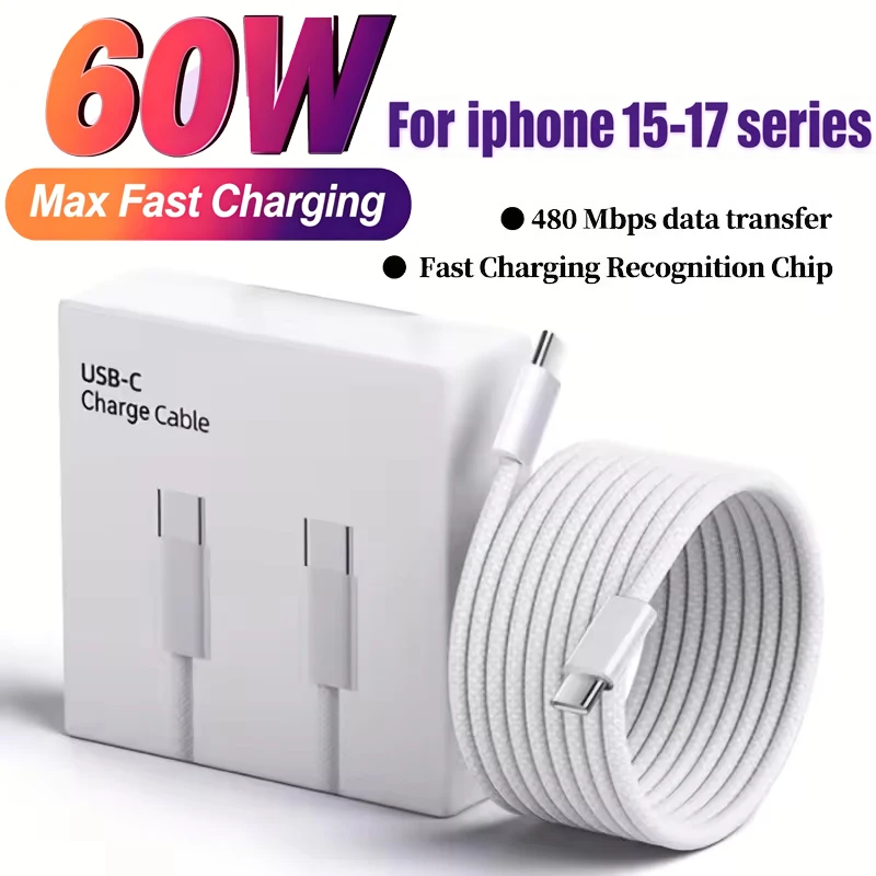 PD 60W USB C - Type C 急速充電ケーブル Apple iPhone 17 16 15 Pro Max 用 急速ワイヤー充電データケーブル ナイロン編組 3 メートル 5 メートル