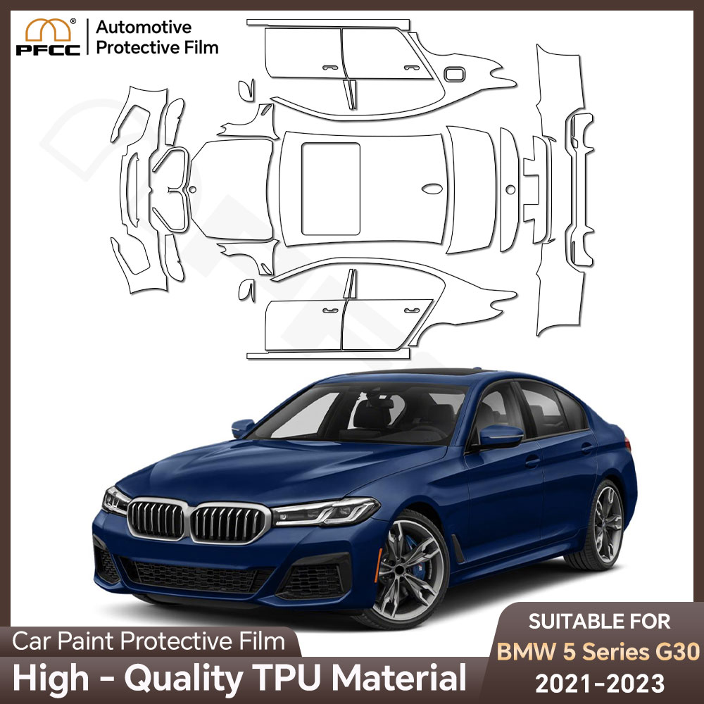 BMW 5 シリーズ G30 M スポーツ 2021 2022 2023 ペイント保護フィルムプレカットカーステッカークリアキットブラジャー透明。