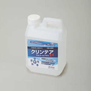 KURINTE.A (EX) アルコールプラス - 天然成分配合の消毒・消臭アルコールスプレー 2L 多目的消毒剤
