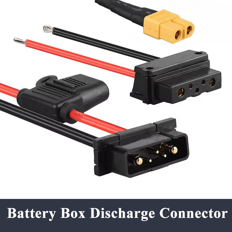 XT60 から 5Pin バッテリーボックス放電コネクタ 4Pin E-Bike パワーバッテリーベース交換部品アダプター 6Pin 10AWG 50A ヒューズホルダー