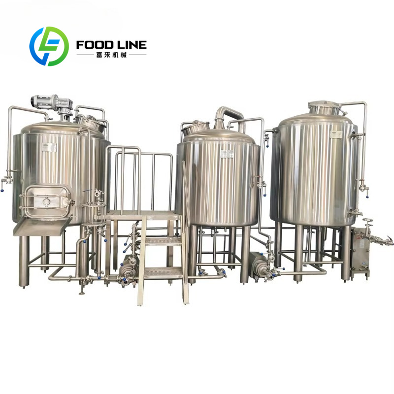 カスタマイズビール生産設備ビールメーカー 200L 2HL 2bbl ビール生産ラインターンキー醸造所プロジェクト価格