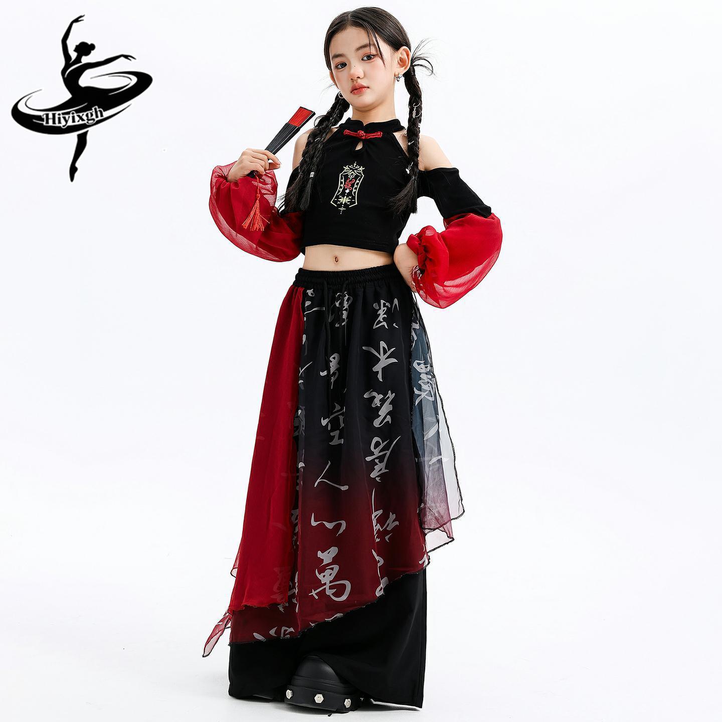 Girls Chinese Style Hip Hop Clothing Long Sleeve Crop Top Casual Wide Leg Pants Cool Jazz Dance Costume Group Stage Show Clothes