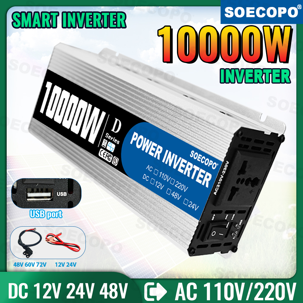 10000W インバーター 12v24v48V DC ～ 220VAC 電子レンジ/ドリル/医療機器過負荷警報建設/トラック/農場オフグリッド使用用