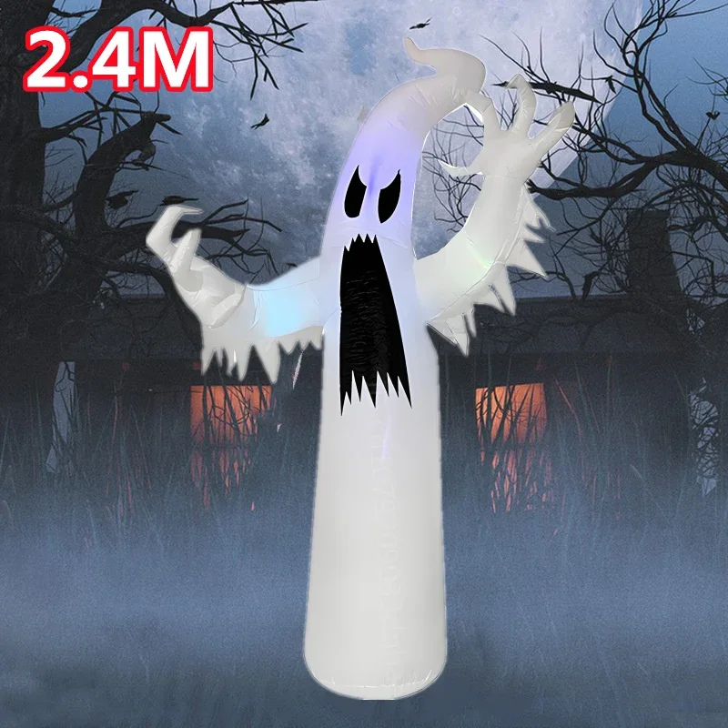 2.4M/8FT ハロウィンインフレータブルゴーストおもちゃモデル内蔵 LED ホリデーパーティー装飾屋内屋外テロ装飾中庭小道具