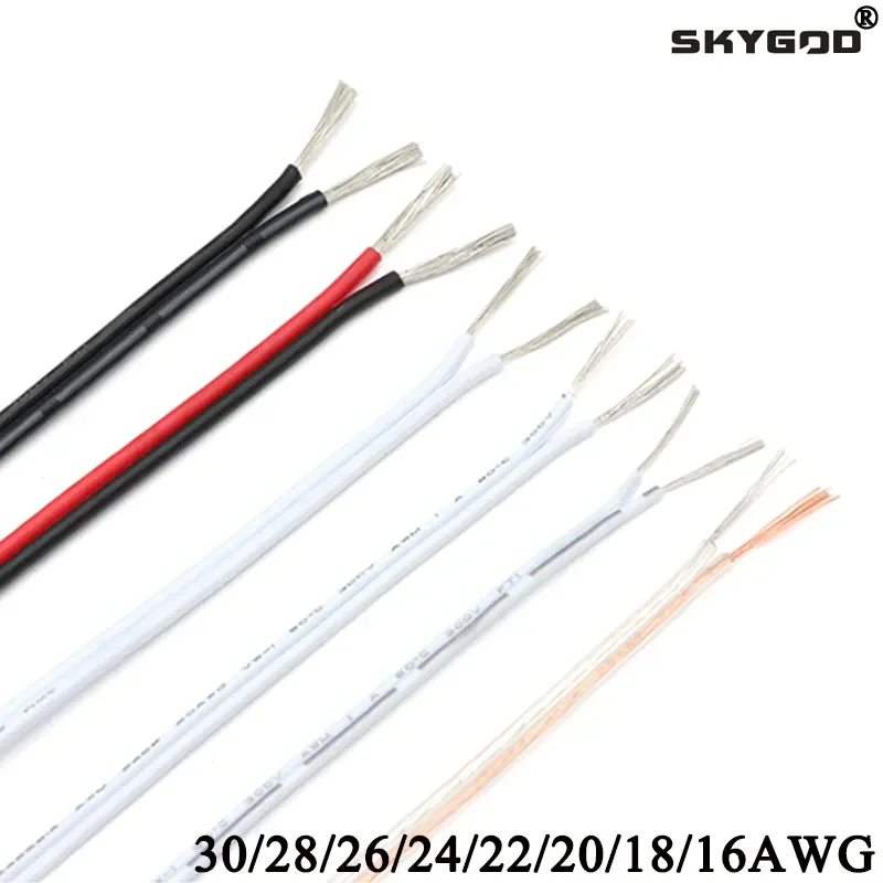 2 〜 50 メートル UL2468 電線錫メッキ銅 PVC 絶縁 2 ピン 16/18/20/22/24/26/28/30 AWG 延長 LED ストリップケーブル