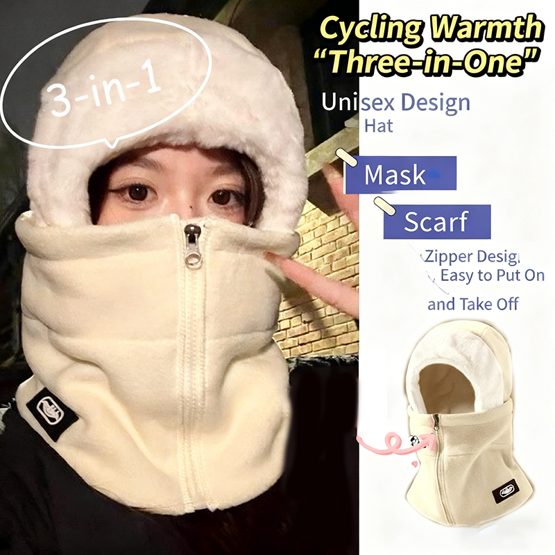 冬暖かい統合ぬいぐるみ帽子屋外サイクリングフリースジッパーデザイン調節可能な防風マスクサイクリング保護具