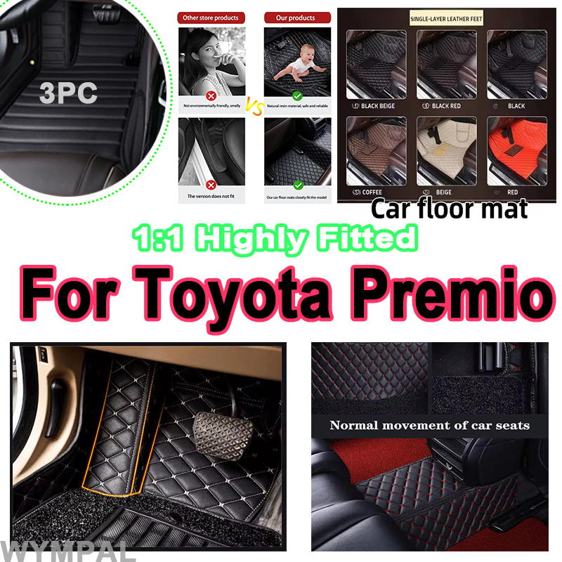 高級防水車のフロアマットトヨタプレミオアリオン T260 2007 〜 2020 カーペット革マットカーアクセサリー自動車敷物インテリア