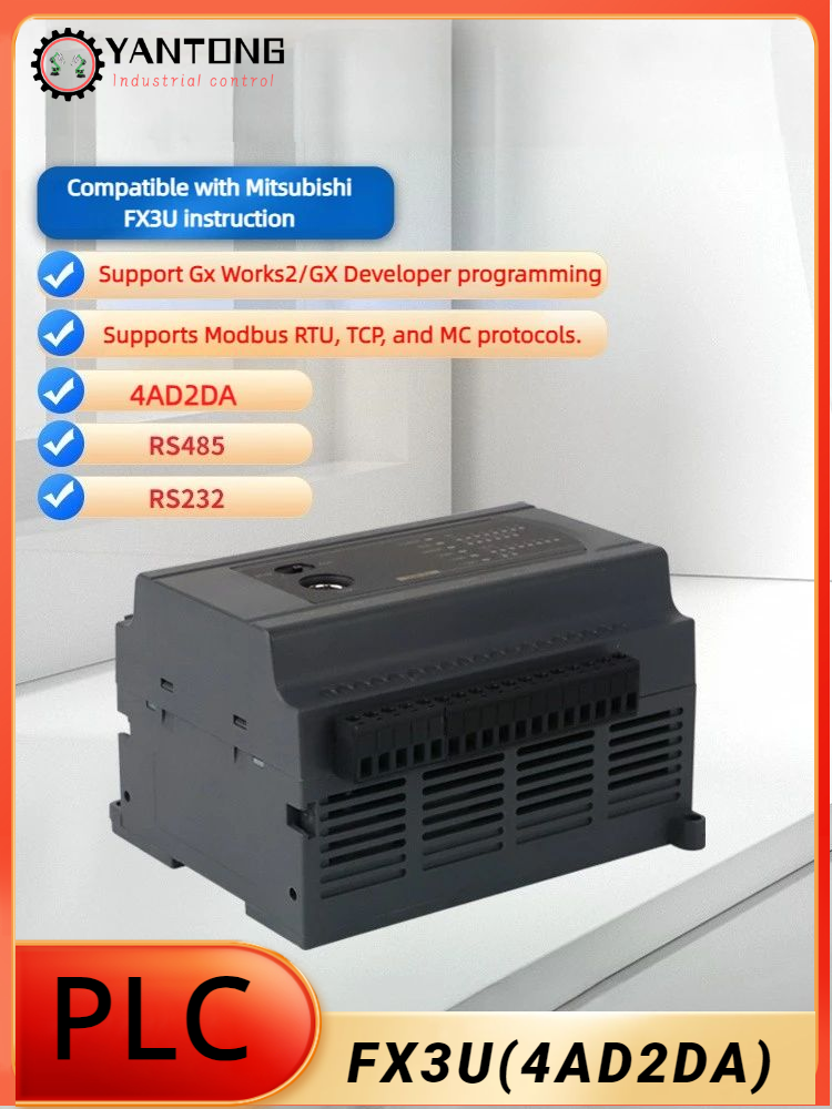 FX3U PLC プログラマブルロジックコントローラ FX3U-14/20/24/32/40/48/60/64MR/T 高速パルスアナログ 4 AD2DA サポート Modbus RTU