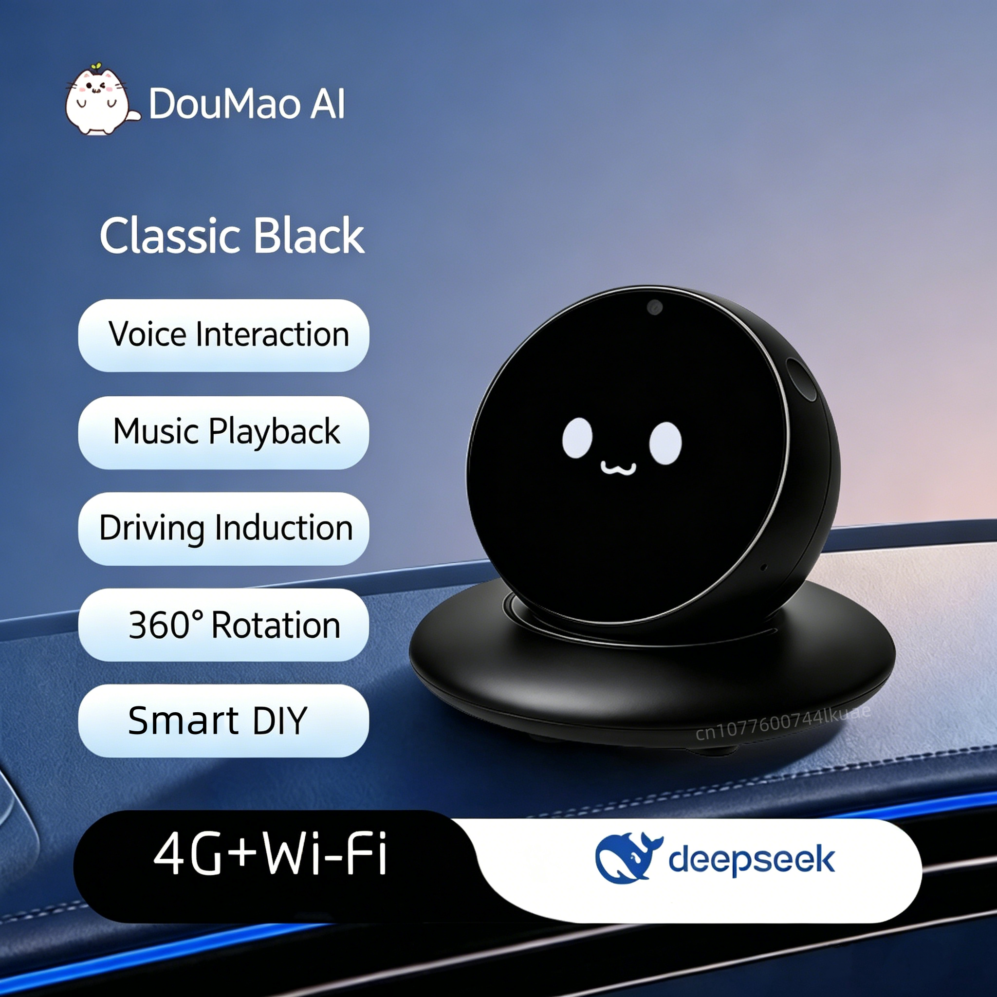 オリジナル DIMI AI スマートペットおもちゃ多機能デスクトップ音声インタラクティブ電子ロボット遊びのおもちゃ運転アシスタント