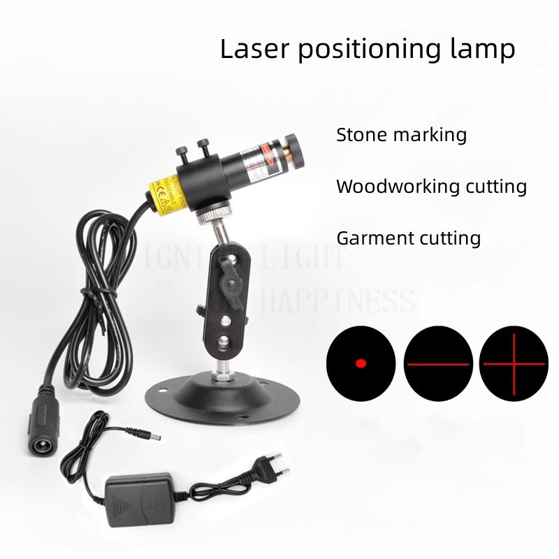 Sewing Machine Light Red Light Cutting Bed Marker Positioning Lamp Cutting Cross Line Large 2m 12m15m Infrared Laser Mark