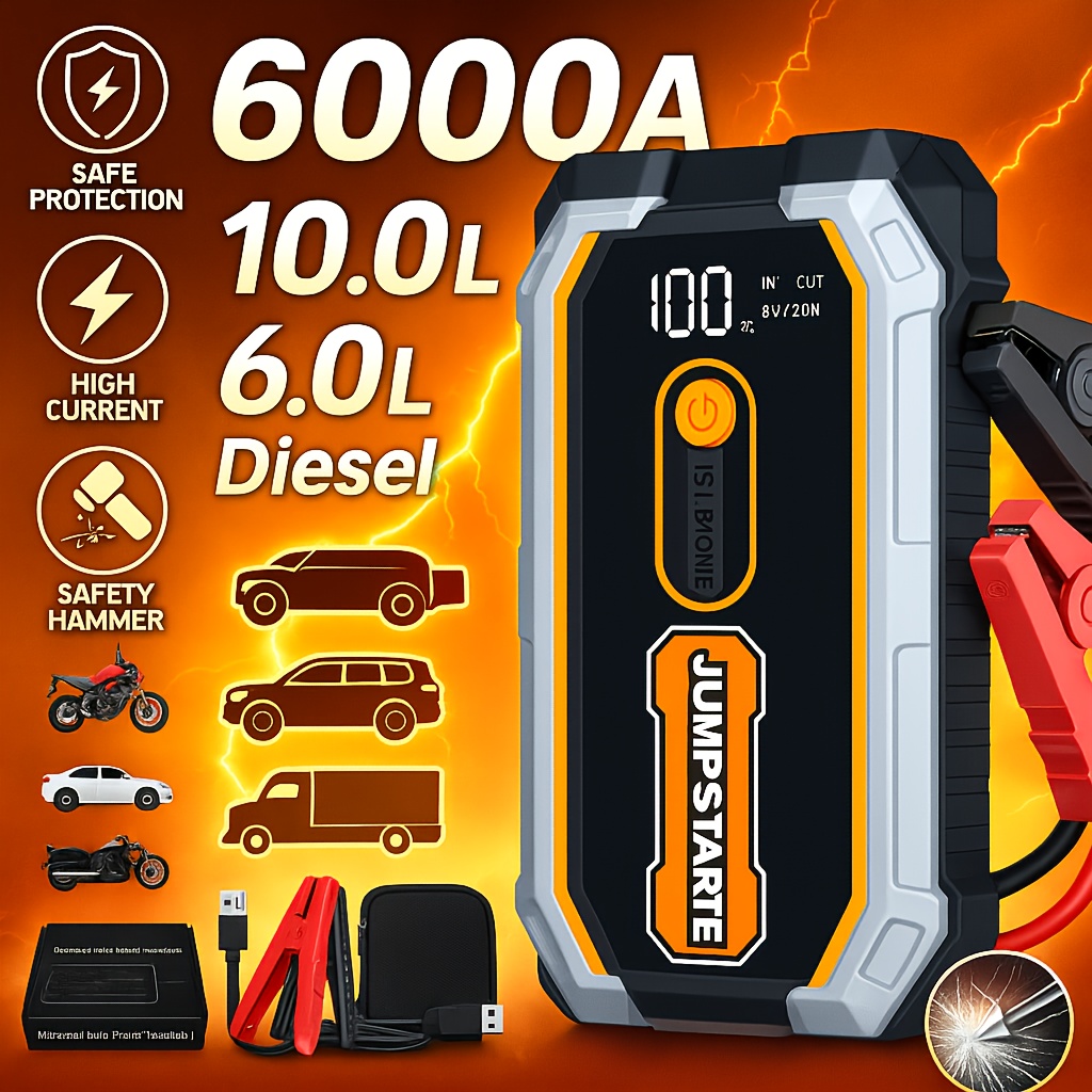 車のジャンプスターター、2.64galガス用6000Aポータブルバッテリージャンパースターターパック