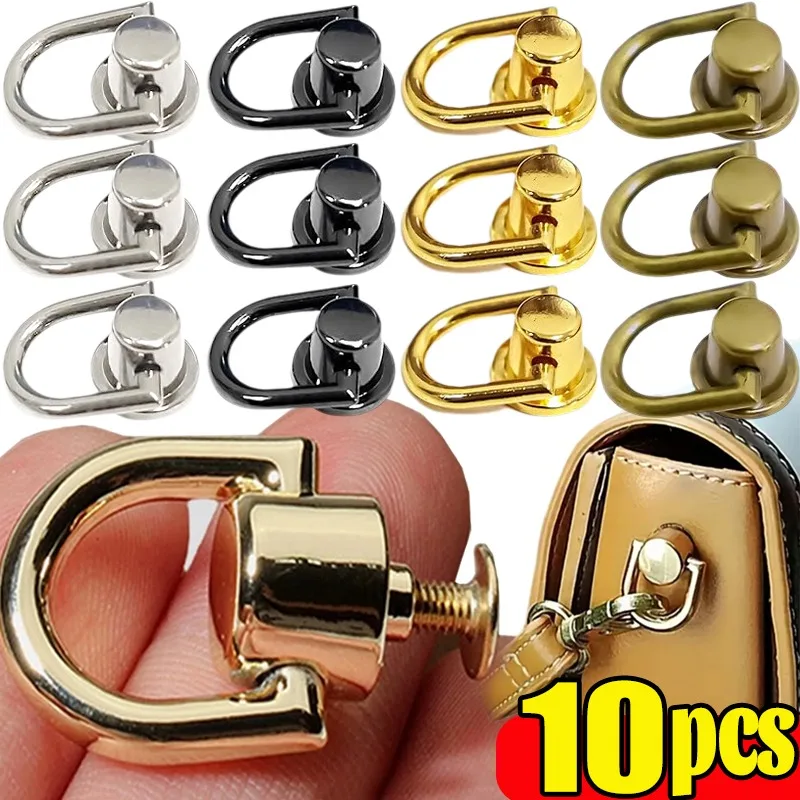 1/10 個 D 字型リングバッグクリップバックルレトロ金属ダブルバックルハンドバッグチェーンハンドルコネクタバッグストラップハードウェアアクセサリー