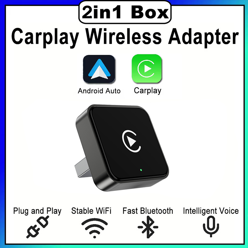 2026 新しいワイヤレス Carplay と Android 自動 2in1 スマートミニボックス WIFI BT 自動接続トヨタボルボベンツ MG 起亜マツダフォード