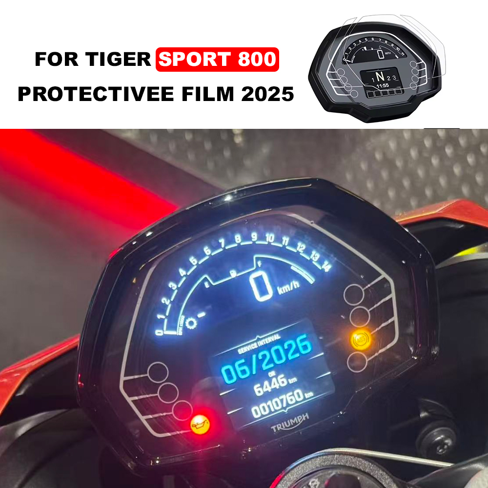 タイガースポーツ 800 スポーツ-800 2025-保護計器フィルムアクセサリースクラッチクラスタースクリーンダッシュボード液晶 TFT キット