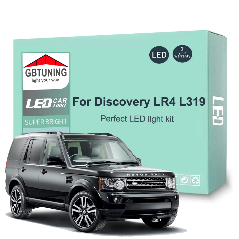 21 個カーアクセサリーランドローバーディスカバリー IV 4 LR4 L319 2010-2016 Canbus 車両読書トランク LED インテリア電球キット