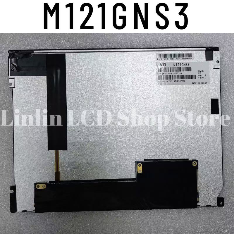 M121GNS3 新品純正 12.1 インチ LCD スクリーン