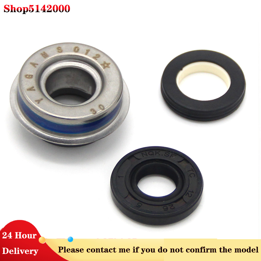 ウォーターポンプシールホンダフォルツァ NSS250 CRF250L CRF250RL CB300F CB300R CBR300R CMX300 SH300 NSS300 19217-P72-013 91202-KTW-901