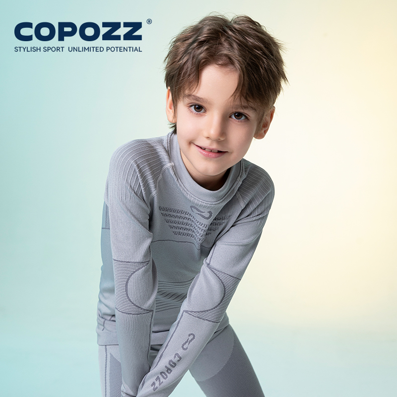 COPOZZ 子供機能性スキーサーマル下着吸汗圧縮スノーボード速乾性通気性シームレスニットセット子供
