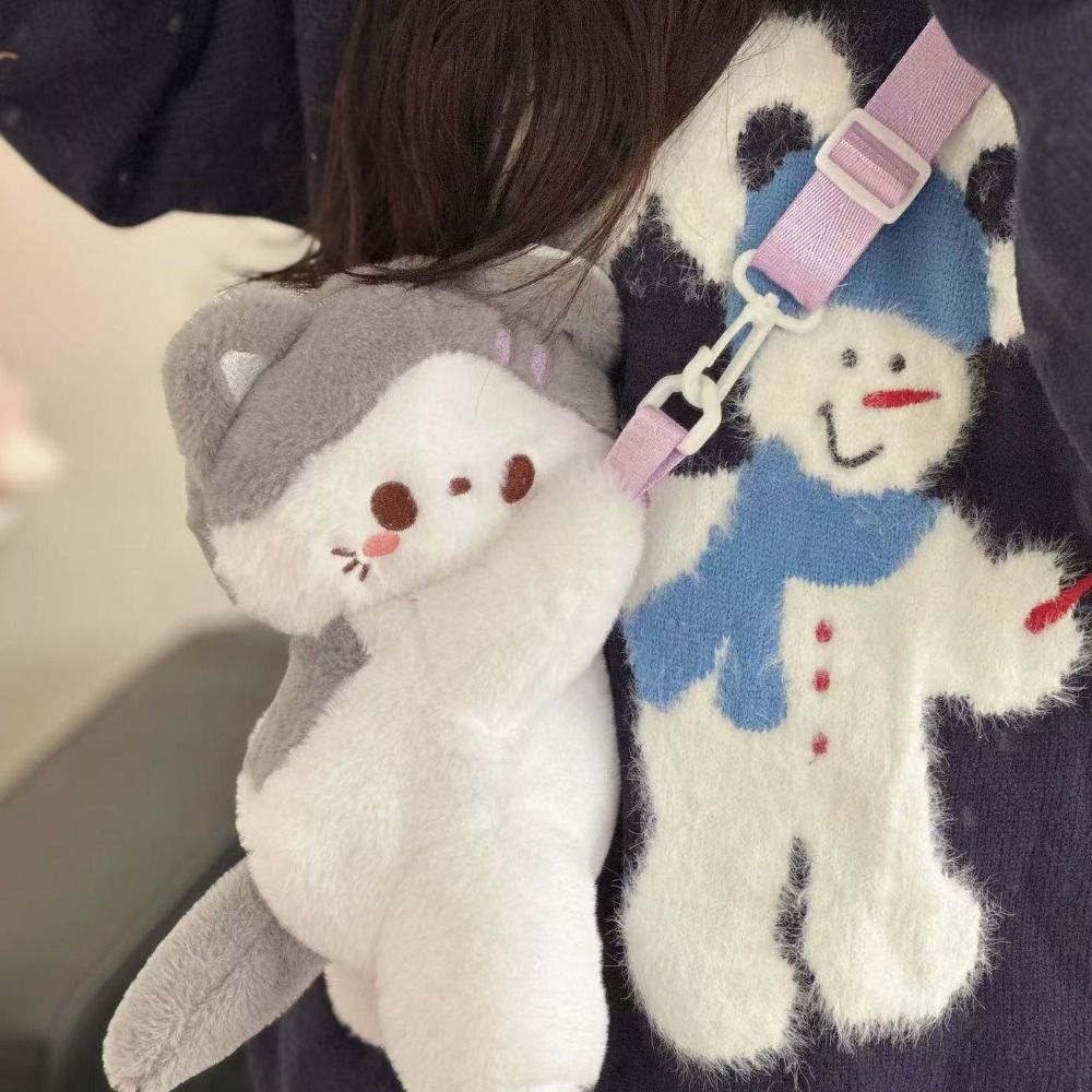 クリエイティブウサギかわいい猫クロスボディバッグ子猫バニー子供バックパック大容量動物ショルダーバッグ学生