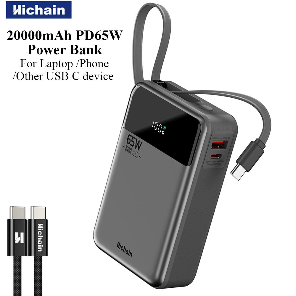 Hichain PD65W パワーバンク 20000mAh 内蔵 USB-C ケーブル多機能電話充電器ラップトップイヤホンタブレットその他のデバイス用
