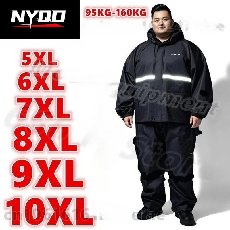 10XL ファットマンレインコートレインパンツプラス脂肪サイズセット 10XL スプリット 160 キロ反射防雨オートバイライダーレインコート二重層