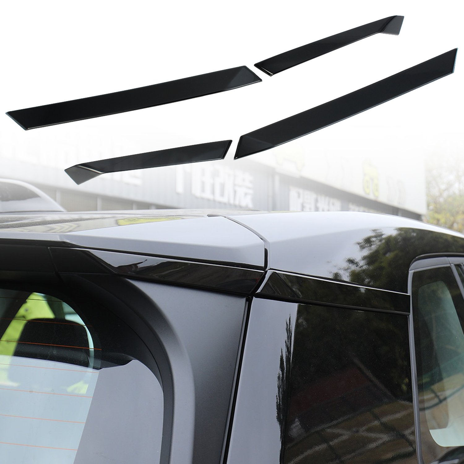 トヨタ RAV4 2026 カーアクセサリー ABS リアトランクスポイラーウイングストライプカバートリム、GR SPORT バージョン用ではありません