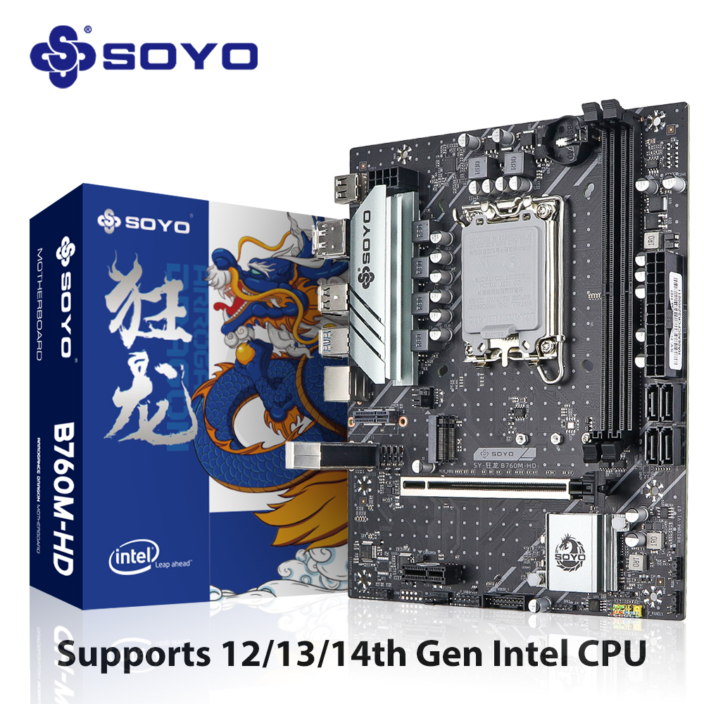SOYO 新しいインテル B760M マザーボード USB3.2 NVME デュアルチャネル DDR4 M-ATX LGA1700 デスクトップ PC 用インテル 12400F/13400F/12600K をサポート