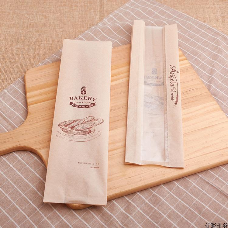 30 個ベーカリーパン袋 34 × 9 × 6 センチメートルクラフト紙食品包装ベーキングバゲット紙パン袋ウィンドウカスタマイズされたサプライヤー