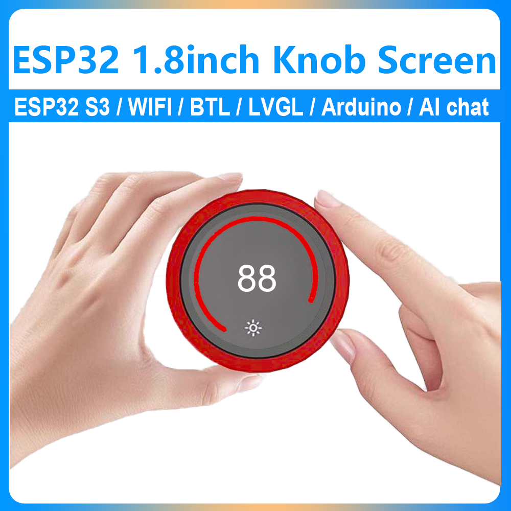 ESP32 S3 1.8 インチラウンドタッチスクリーンロータリースクリーン開発ボードスマートノブディスプレイ 1.8 インチディスプレイ LVGL Arduino 用