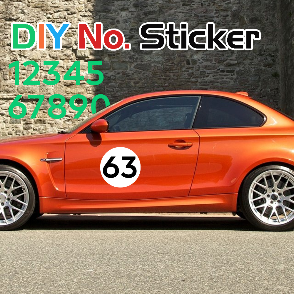 車のカスタム DIY 番号ステッカービニール装飾デカールカスタマイズ番号装飾自動ドアサイドフードチューニングアクセサリーラップカバー