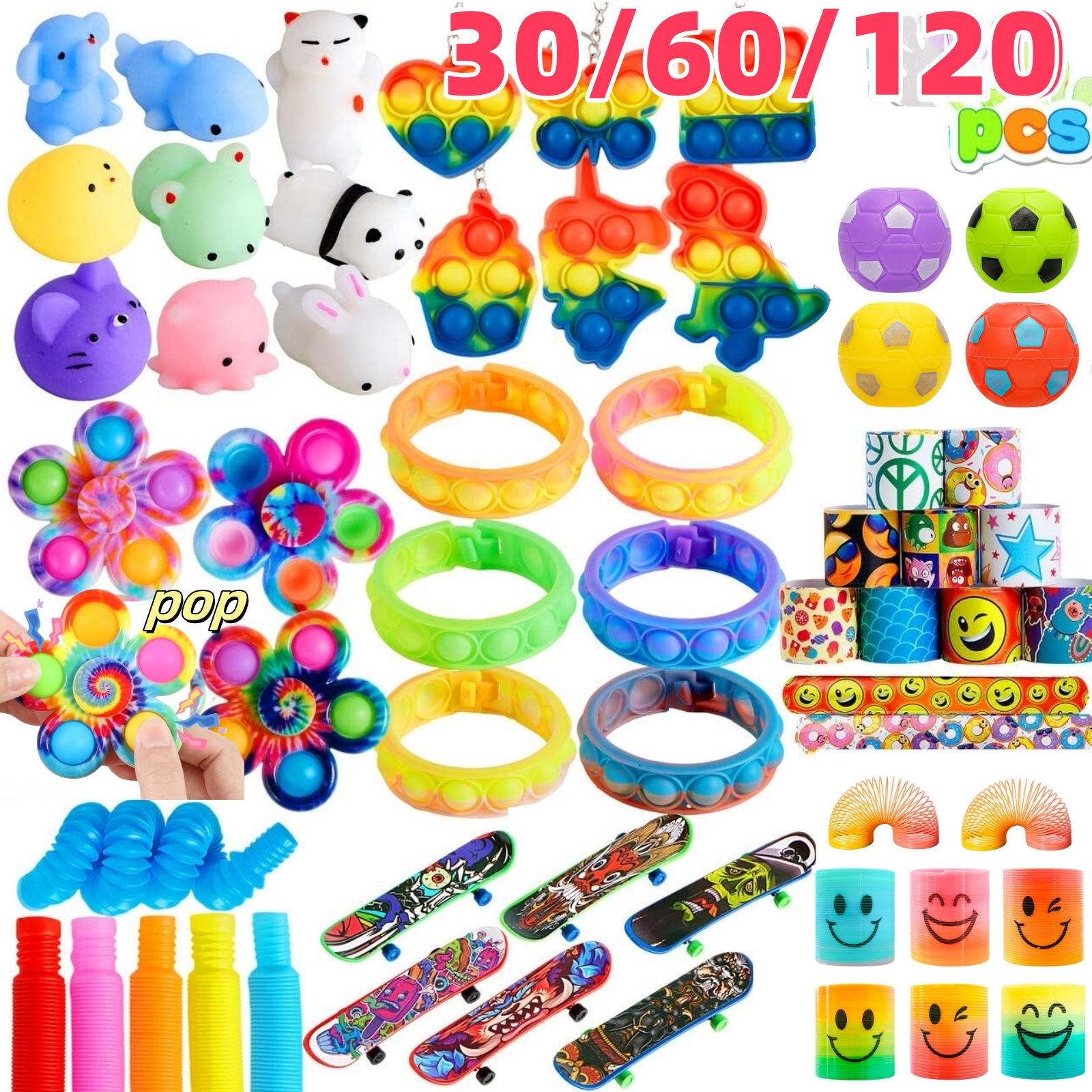 30/60/120 個 人気のフィジェットトイパック パーティーの記念品 子供用 グッディバッグフィラー 子供の誕生日パーティー用 賞品まとめ