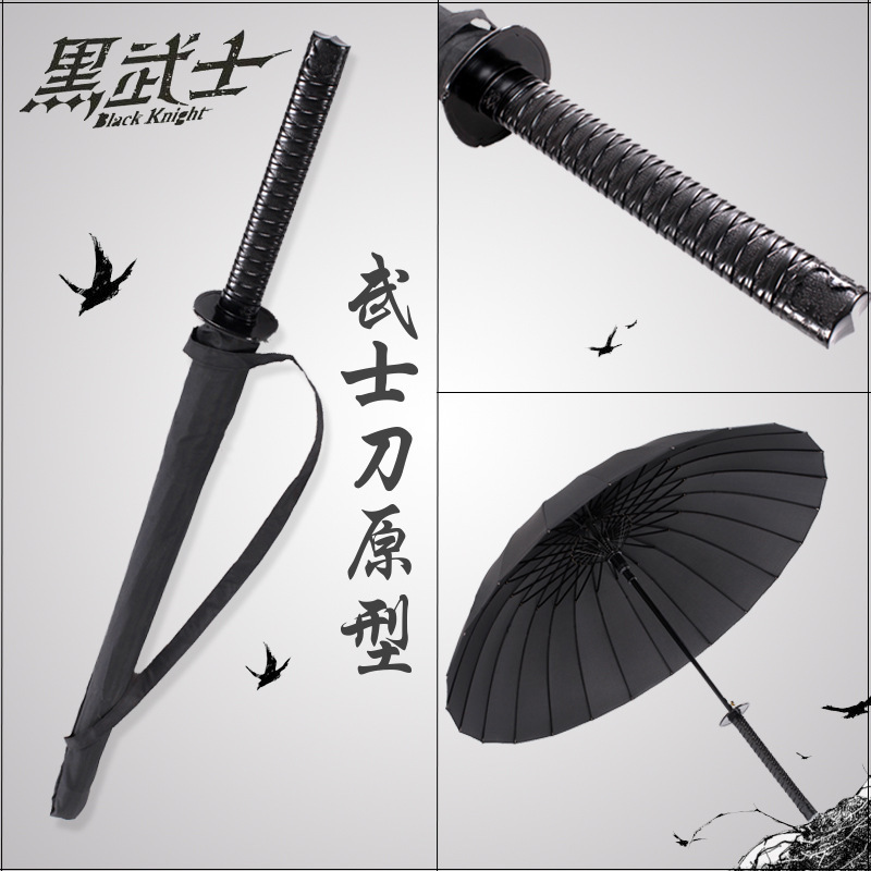 刀傘傘日本ロングハンドル取り外し可能なアニメサムライ傘誕生日ギフトビジネス防水家庭用雨具
