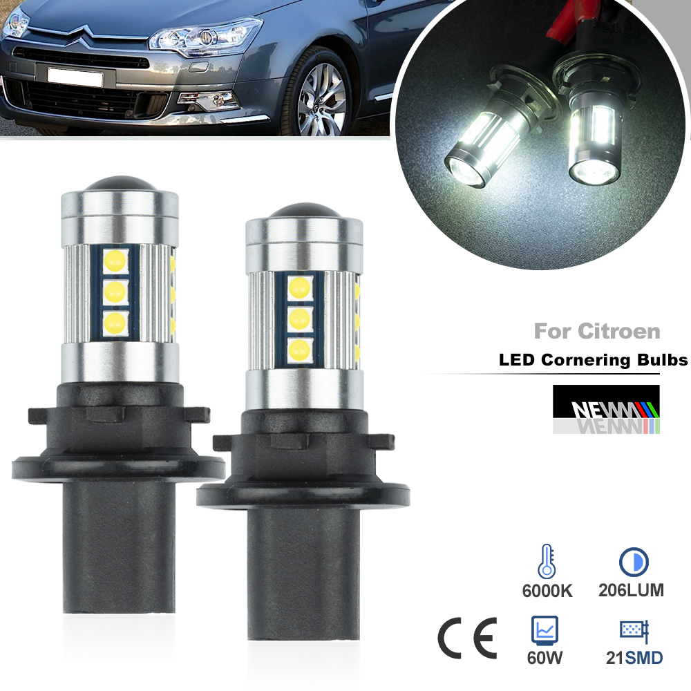 2008-2017 シトロエン C5 キセノンヘッドライト LED 静的コーナリングライト交換用電球エラーフリー PH24WY 12184 PU20D HP19W に適合