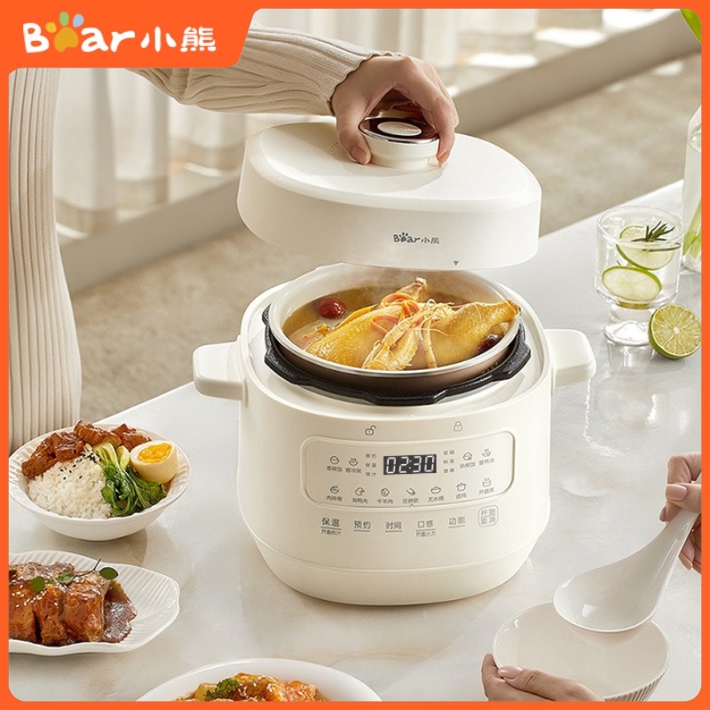 電気炊飯器 2.5L 多機能電気圧力鍋小型電気煮込み野菜鍋ホーム煮込みスープポット