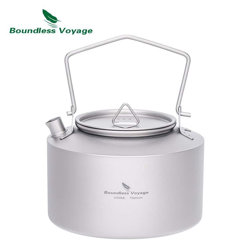 Boundless Voyage 1L ケトル チタン ティーポット 軽量