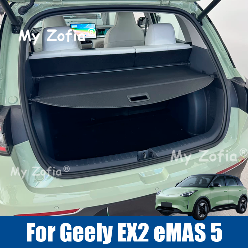 車のリアトランクカーゴカバー吉利 EX2 興源 eMAS 5 2025 2026 車のトランクカーテンカバーオーガナイザー片付けアクセサリー
