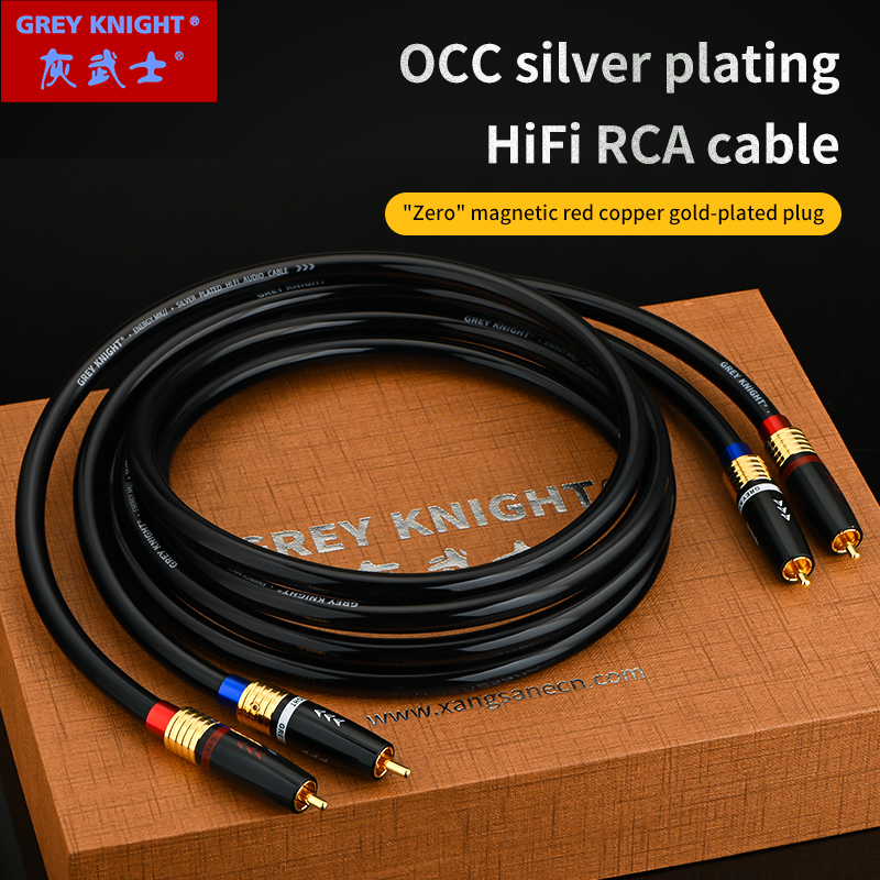 Gray Knight ハイファイ OCC シルバーメッキ RCA オーディオケーブルサウンドカードパワーアンプ CD プレーヤーアダプター RCA 延長ケーブル
