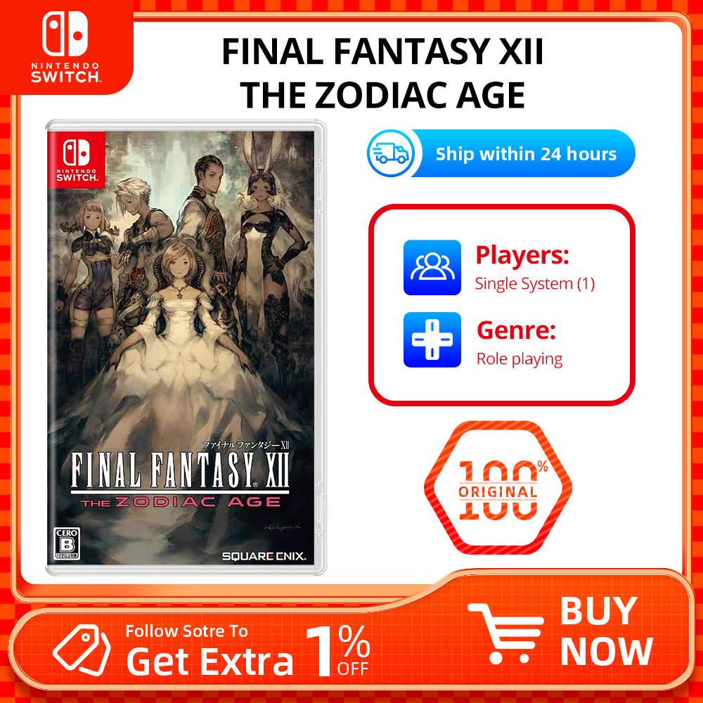 Nintendo Switch ゲームセール - FINAL FANTASY XII THE ZODIAC AGE - ゲーム カートリッジ 物理カード サポート TV テーブルトップ 携帯モード