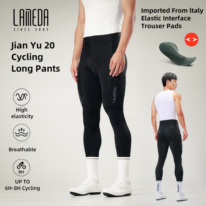 LAMEDA 2025 メンズサイクリングパンツ弾性インターフェイス 6 時間-8 時間乗馬 3D カットプロフェッショナル快適なスリムフィットサイクリングズボン