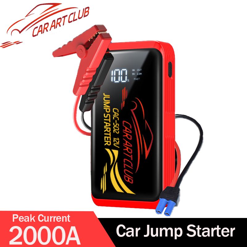 車のジャンプスターターバッテリーパワーバンク 600A ポータブル緊急スターターブースター 12V 自動始動装置ガソリン車スタート用