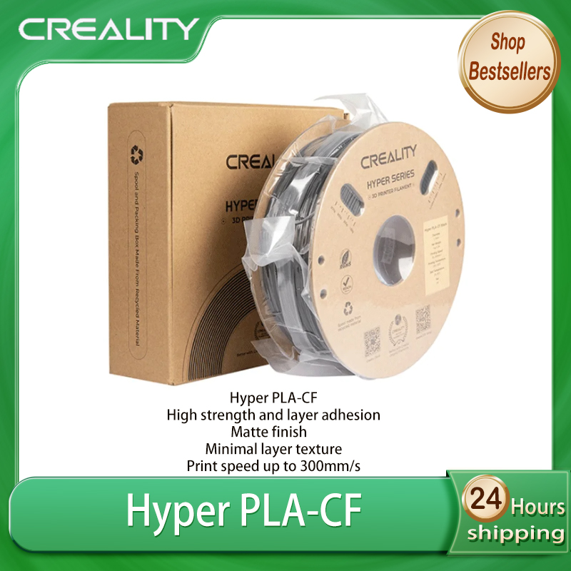 Creality Hyper PLA-CF 1.75mm 1kg 3D プリンター フィラメント K1C K1 用 最大マット仕上げ 印刷速度最大 300mm/s 3D 印刷材料