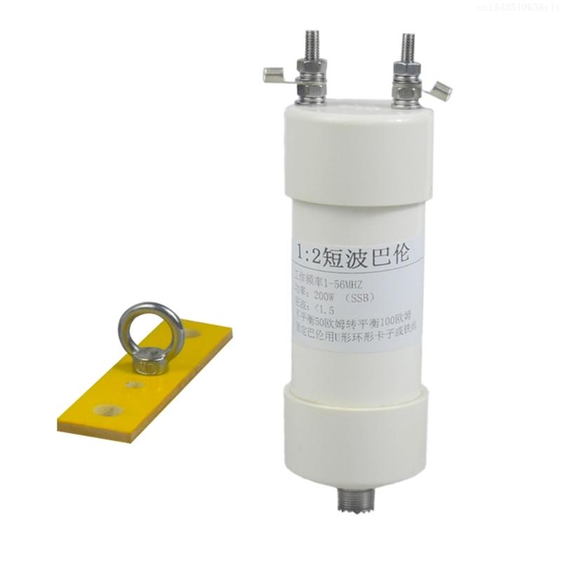 1:2 バラン 200W 1-56MHz 短波アンテナ バラン 1:2 入力 50Ω 出力 100Ω T5EE