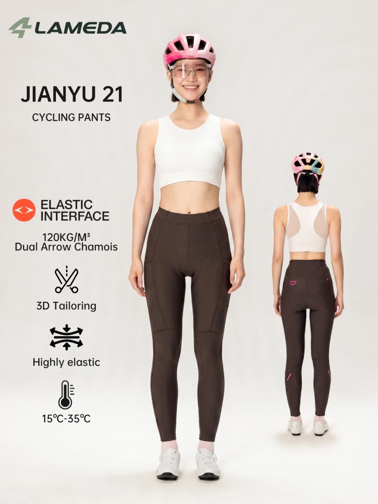 LAMEDA 新しい夏の女性の二重矢印パッド UV 保護サイクリングロングパンツ通気性ロードバイクプロフェッショナルサイドメッシュポッケ
