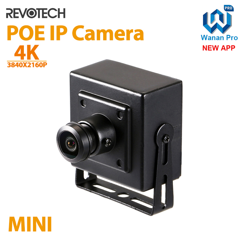 4K 8MP 1.44mm 魚眼レンズ ミニタイプ IP カメラ HD POE 屋内セキュリティ ONVIF P2P CCTV システム ビデオ監視カム