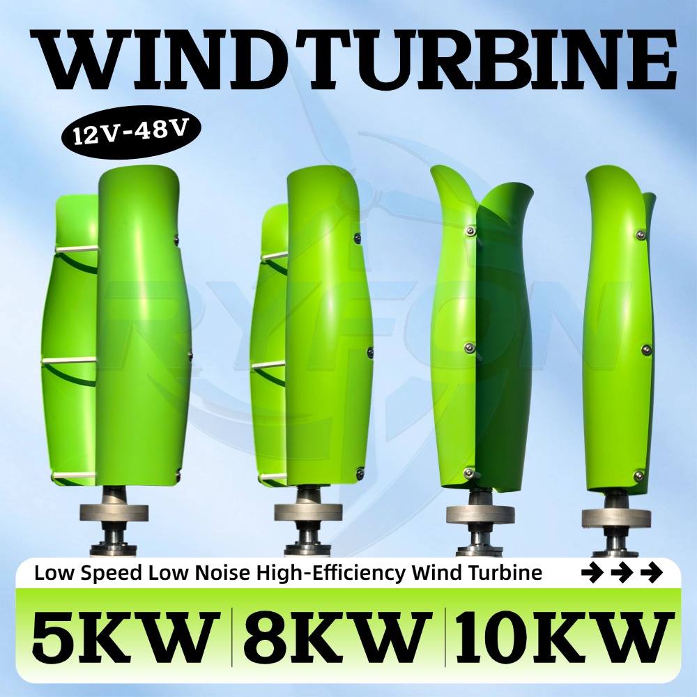 12V 24V 3 相 AC 出力風力タービン 5KW RS 風力タービン 8000W フリーエネルギー発電機、MPPT コントローラ付き 10000W 低速