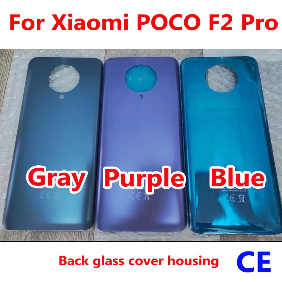 最高グレードの AAA バッテリー背面ガラスカバーハウジング Xiaomi Poco F2 Pro F2Pro M2004J11G リアケースモバイル蓋ドア接着剤付き