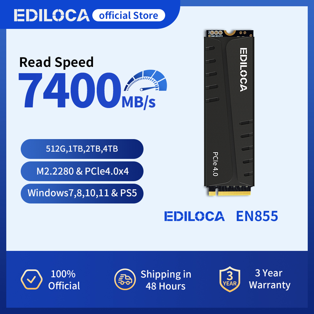Ediloca EN855 SSD SLC キャッシュ