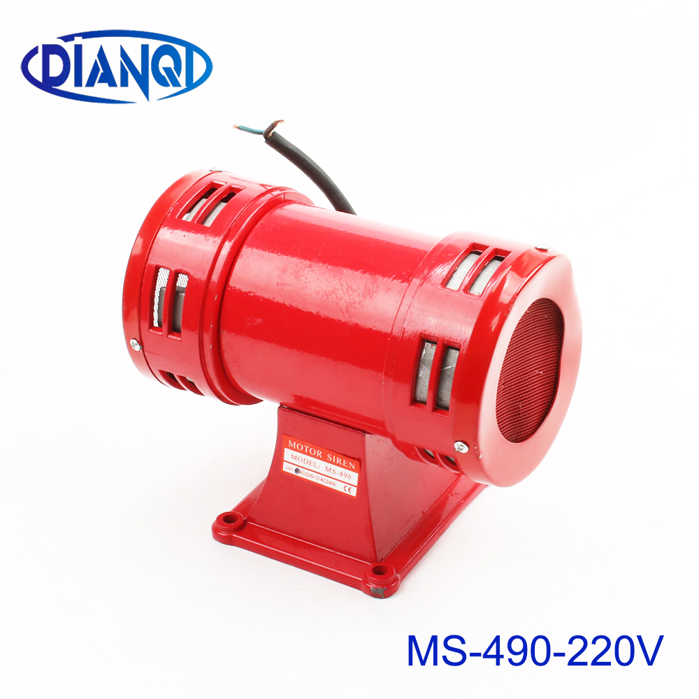 モーターサイレン MS-490 220VAC 120db モーター駆動高デシベル空襲サイレンホーンモーター鉱業二重産業ボート警報